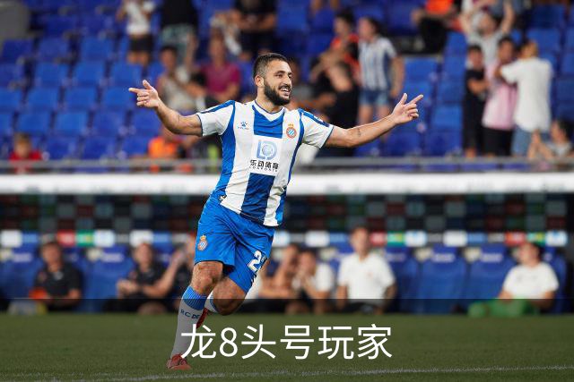 龙8头号玩家